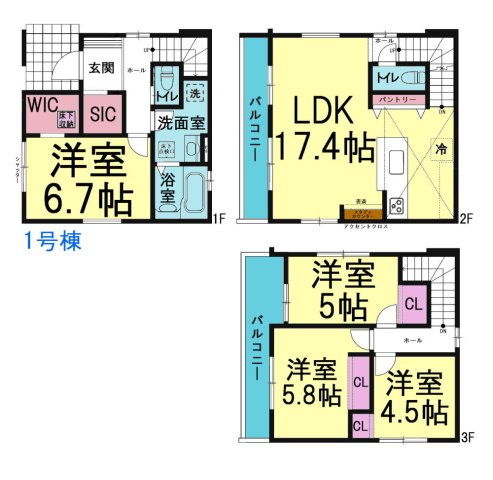 明石市魚住町西岡　全2棟　1号棟　新築戸建の間取り|●年中無休：当日予約可●3階建てで2階LDK17.4帖でゆったり！2階、３階にバルコニーがあり便利！