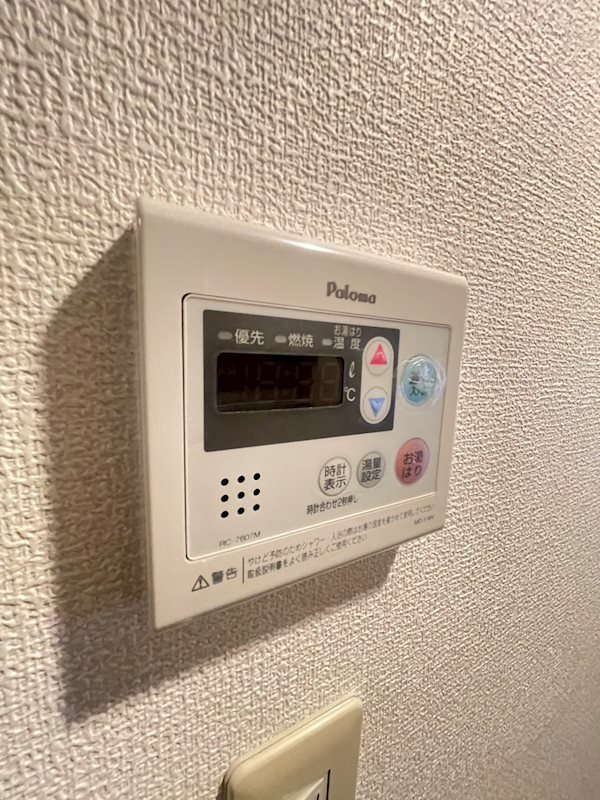 フリースペース57の設備