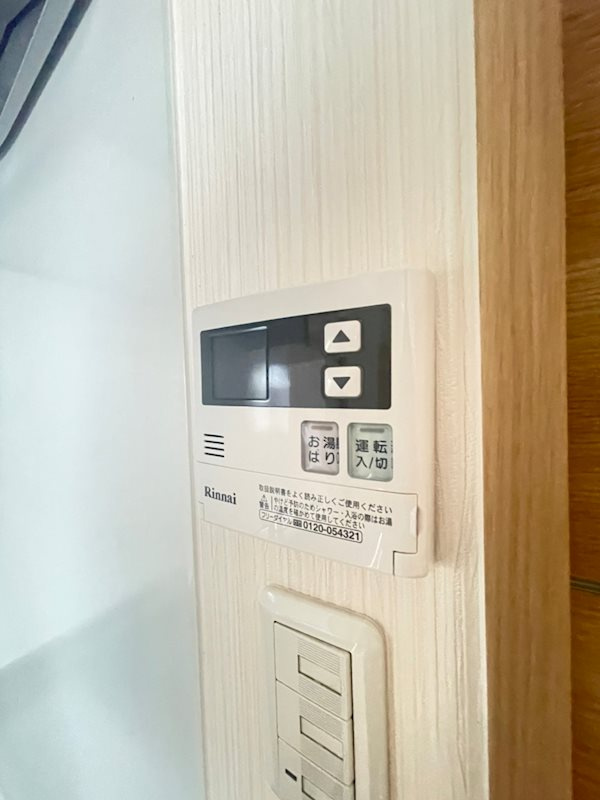 SEIWA　HOUSEのその他