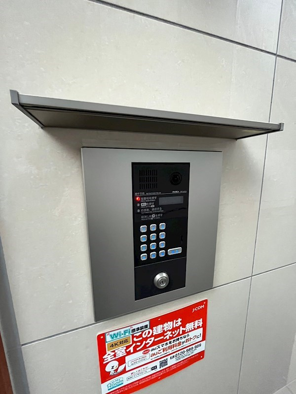 SEIWA　HOUSEの外観