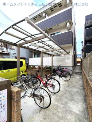 【その他共用部分】 | フジパレスヴィレッジ白鷺