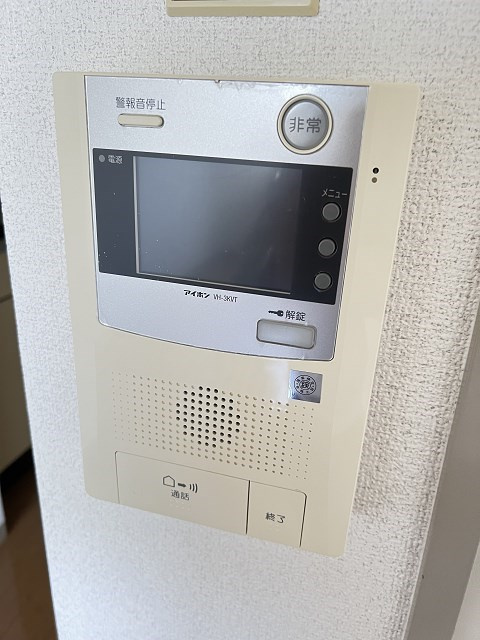 猪名寺パークマンションⅡのセキュリティ