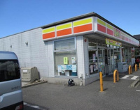 デイリーヤマザキ富津青堀店まで1200m