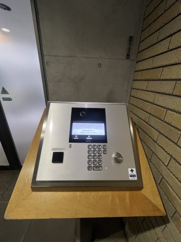 ガーデン東が丘のセキュリティ