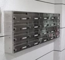 HaTレジデンスのその他共用部分