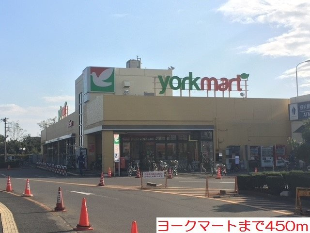 ス－パ－まで450m