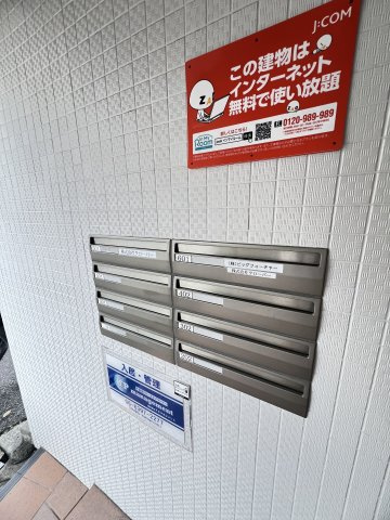 Ｋ’ｓ　ＭＡＩＳＯＮのその他共用部分