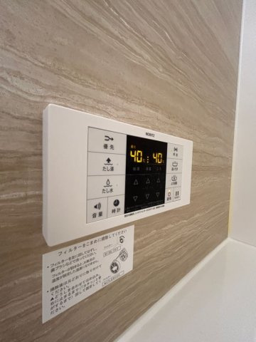 アパルトマン大倉山の設備