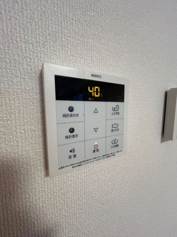 アパルトマン大倉山の設備