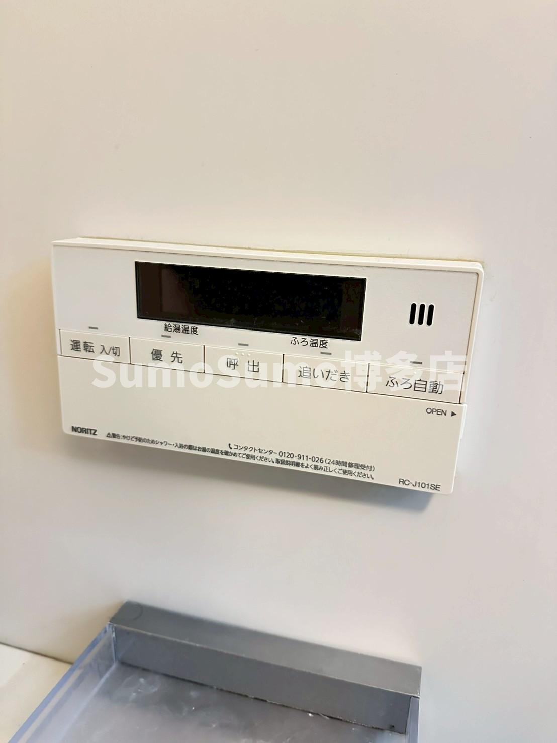 エルヴィータ駅南の設備