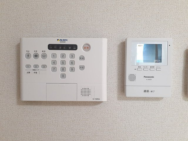アザレアＥａｓｔのセキュリティ