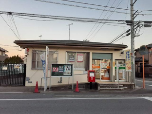 茂原緑町郵便局まで950m