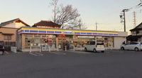 ミニストップ茂原鷲巣店まで1200m