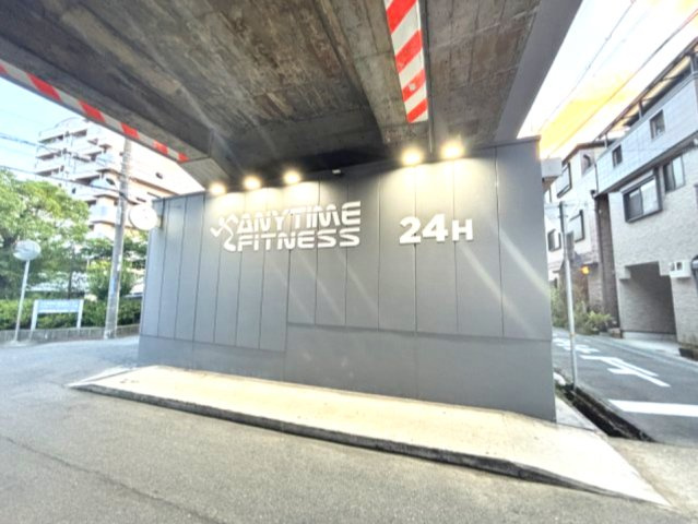 瀧山ビルの周辺