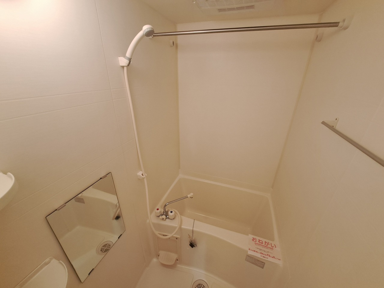 カルム六番町の浴室