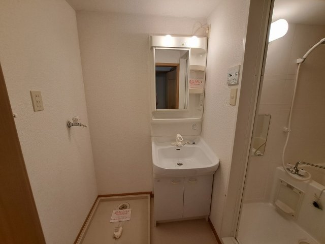 カルム六番町の洗面所