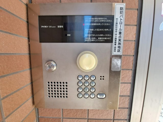 カルム六番町のセキュリティ