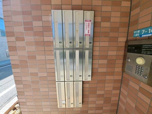 カルム六番町のその他共用部分