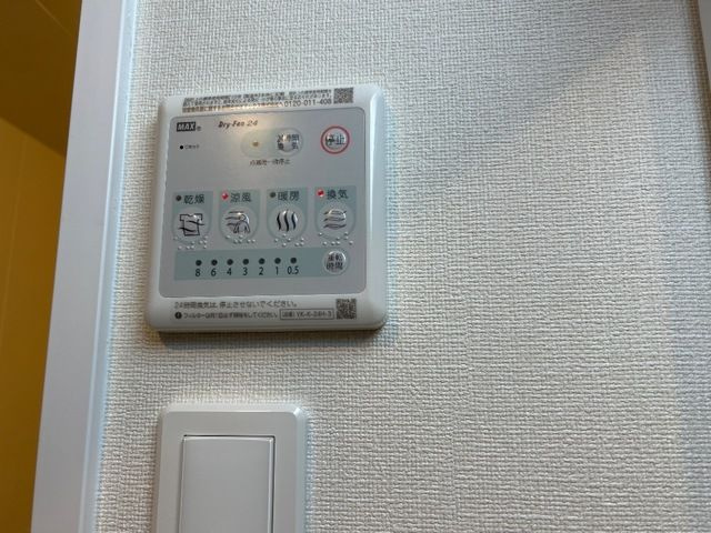クオリティパレスの浴室