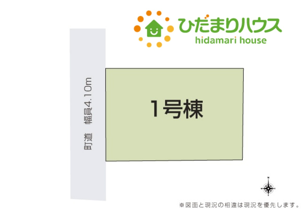 滑川町月輪　新築一戸建て　いろどりアイタウン　01の区画図