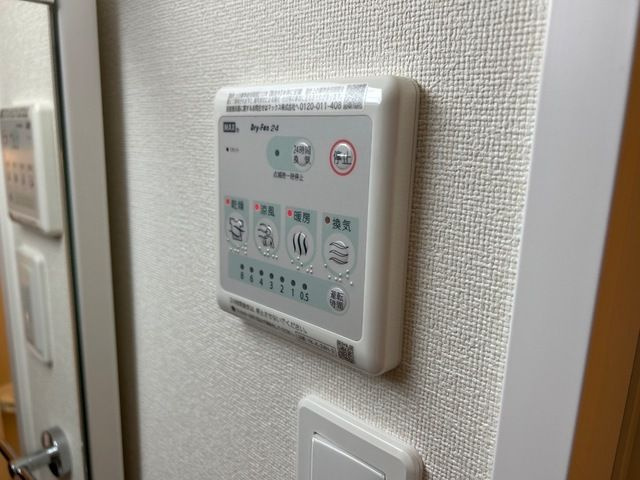 クオリティパレスの浴室