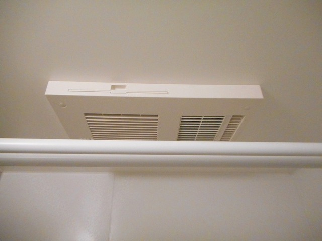 ボヌールメゾン調布の設備|浴室乾燥機完備