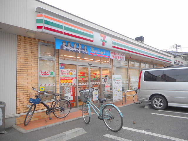 ボヌールメゾン調布のその他|セブンイレブン