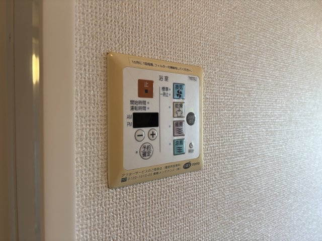 スカイスクレパーのその他