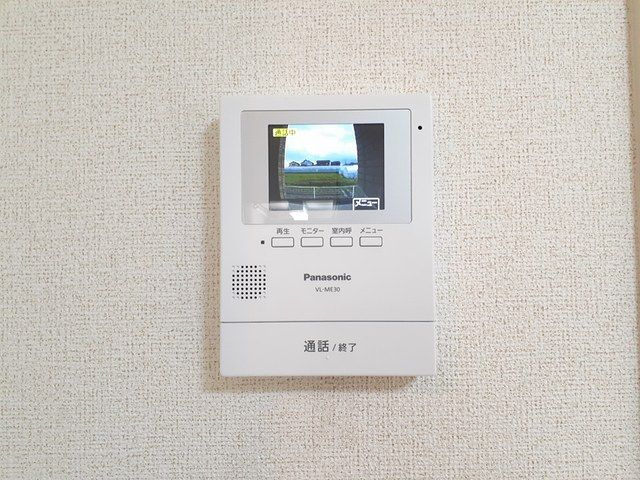 カーサ・カメリアのセキュリティ