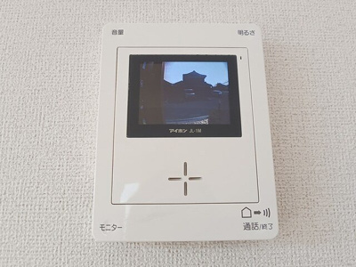 【セキュリティ】 | アルページュ