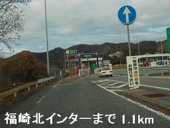 アルコバレーノⅠの周辺|播但道福崎北インターまで1100m
