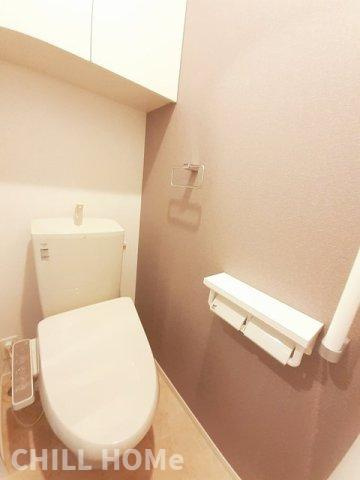 アベリアのトイレ|当社、チルホームのHPもご覧ください(^^)/物件情報多数♪