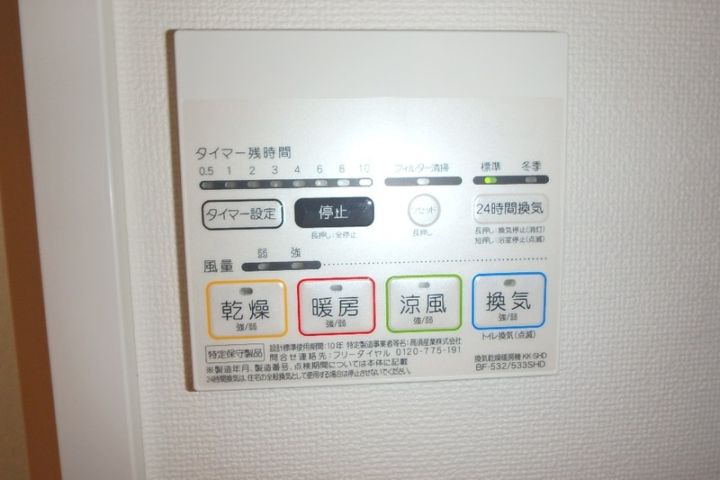 アーバンパーク西巣鴨WESTの設備