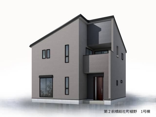 【外観パース】 | リーブルガーデン.S前橋市総社町第2植野ー① | （完成予想図）