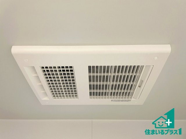 ★19(土)～23(祝)現地見学可能！★守山市下之郷　第2期　全2邸の冷暖房・空調設備|四季を通して快適なバスライフをお手伝いする浴室暖房乾燥機！浴室の乾燥・暖房・涼風・換気はもちろん、２４時間換気にも対応！