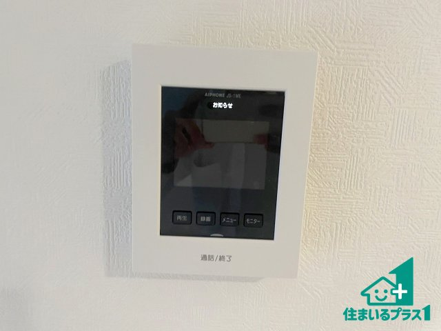★19(土)～23(祝)現地見学可能！★守山市下之郷　第2期　全2邸の防犯設備|カラーモニターインターホン！声だけでなく来訪者の姿や顔がモニターで確認できるので、小さなお子様がいらっしゃるご家庭でも安心できます！