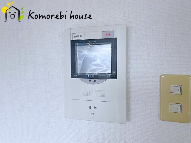 吹上ダイヤモンドマンションの防犯設備|26.6.19　撮影済み