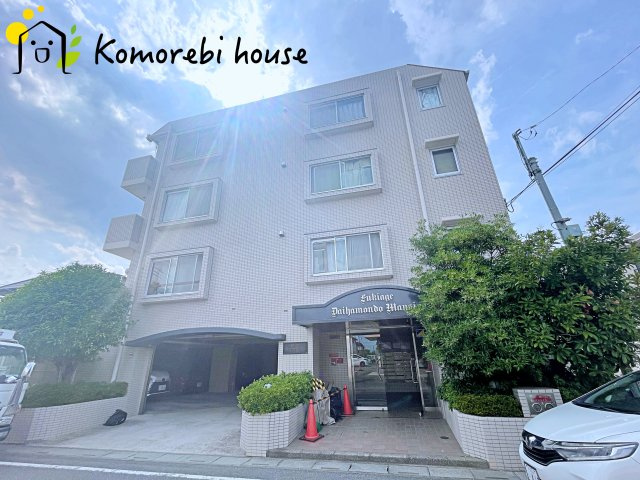 吹上ダイヤモンドマンションの外観|26.6.19　撮影済み