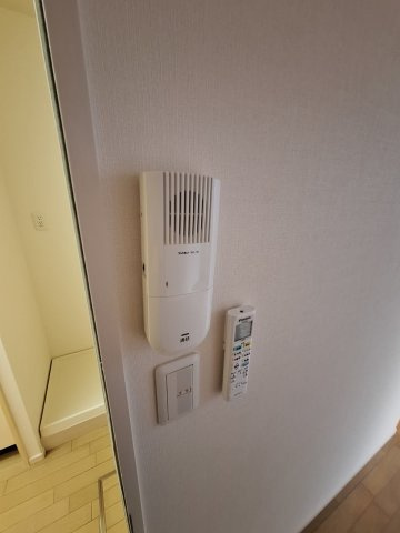 ラフィネのセキュリティ