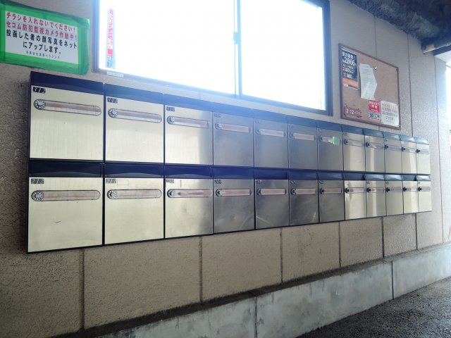 エトワール土橋のその他