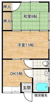 【間取り】 | 福島貸家