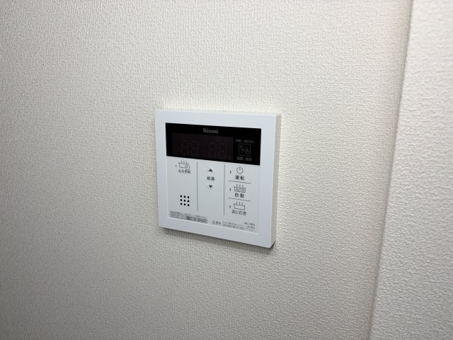 ホワイトハウス水道筋の設備
