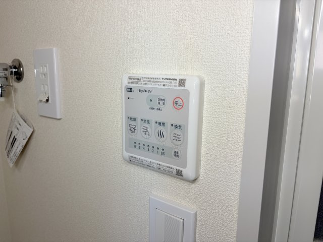 ホワイトハウス水道筋の設備