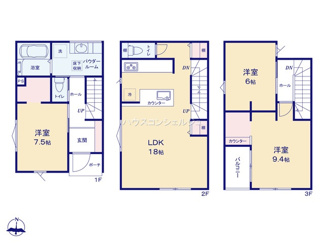【間取り】 | 名古屋市北区安井１丁目4-25【仲介手数料無料】新築一戸建て　1号棟