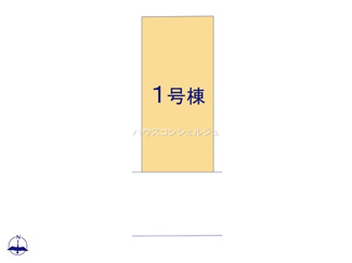 【区画図】 | 名古屋市北区安井１丁目4-25【仲介手数料無料】新築一戸建て　1号棟