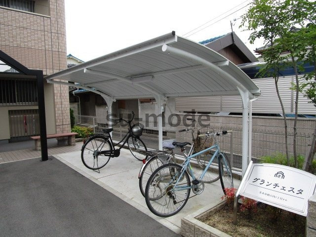 グランチェスタのその他共用部分