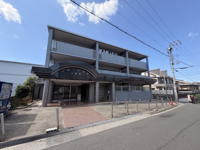 グリーンヒル千里丘の外観