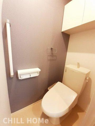 ラーソ　ミラグロ　Ⅰのトイレ|当社、チルホームのHPもご覧ください(^^)/物件情報多数♪