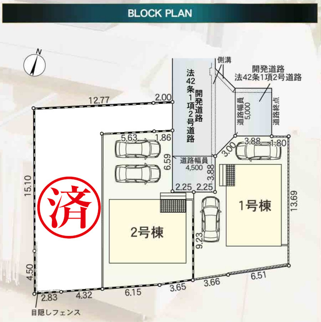 厚木市下川入の区画図
