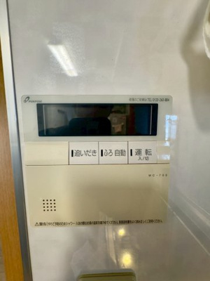 【発電・温水設備】 | ☆ローレルコート牛田不動院前　分譲中☆